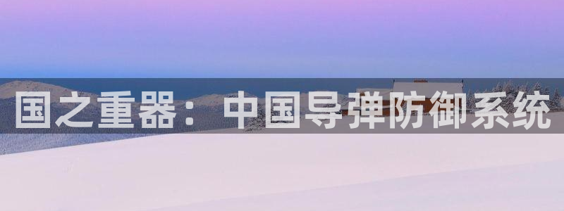 知轩藏书合集